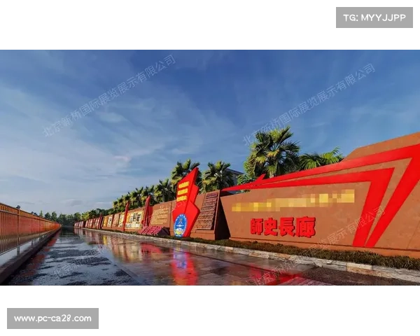 大庆油田工业遗产赛道认证与废弃铁路段改造自行车文化长廊项目探讨